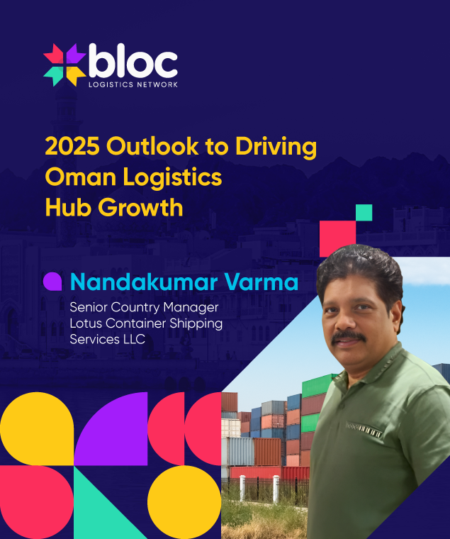 Blog 2025 Outlook to Driving Oman Logistics Hub Growth